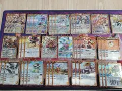 バトスピ　漂精　マウチュー　ウエハースフルレート　バトルスピリッツのサムネイル
