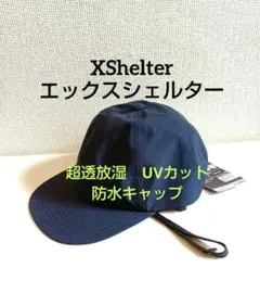 エックスシェルター(R)超透放湿防水キャップ UVカット ブラック ワークマンのサムネイル