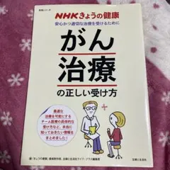 Item thumbnail for item f852e663-bac7-4473-b623-ca3056520e18