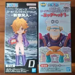 2025年最新】ワーコレ リリスの人気アイテム - メルカリ