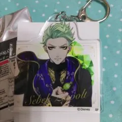 ツイステ アクスタ セベク