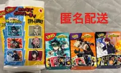 マクドナルド　僕のヒーローアカデミア　UNO 全種コンプ