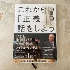 Item thumbnail for item 81b0c0cc-6ec9-410b-a796-a087092a2546