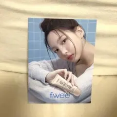 fwee TWICE ナヨン ポストカード