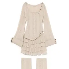 andmary Leia frill set up beige