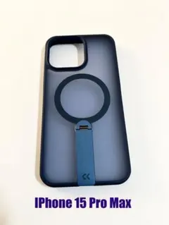 IPhone 15 Pro Max 隠しスタンドケース ネイビー
