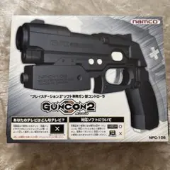PS2 ガンコン NPC-106 2個セット namco ナムコ コ12 - メルカリ