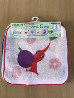 Pikmin ピクミン ミニタオル 5枚組