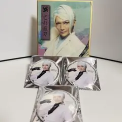 ミュージカル刀剣乱舞 巴形薙刀セット