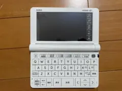 2025年最新】sx4100の人気アイテム - メルカリ