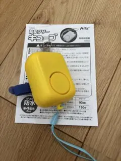 Item thumbnail for item 87d05d77-0df1-49d7-8f30-9cbe21077ed0