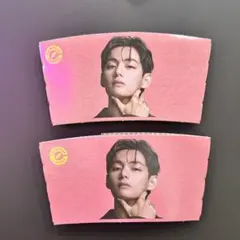 【韓国限定】2026BTS テテ V コンポーズコーヒー カプホ 2個セット