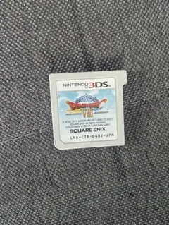 デ*バ様 ドラゴンクエストVIII ニンテンドー3DS