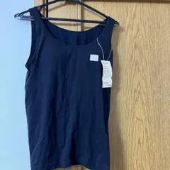 無印良品新品未使用カップ入りタンクトップLサイズ