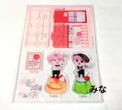 韓国 特装版 多聞くん今どっち！？ 10巻 福原多聞 未開封 シュリンク 