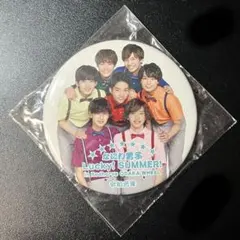 なにわ男子 缶バッジ