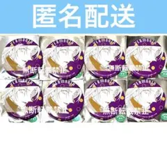 名探偵コナン　公式アプリ缶バッジ　ベルモット　コナンランド　黒鉄の魚影　痛バッグ