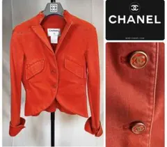 CHANEL（香奈兒）的復古橘色牛仔外套