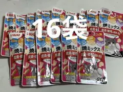 Item thumbnail for item 138483b8-bc8c-4d1d-8197-184da0f704d3