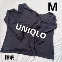 UNIQLO 極暖 ヒートテックエクストラウォーム M ブラックタートルネック黒