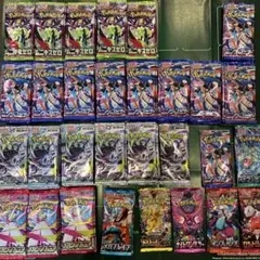ポケモンカードゲーム　まとめ売り　バラパック　￼234パック