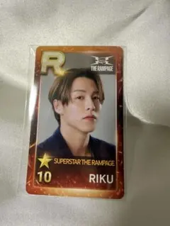 RIKU SUPERSTAR リアルカード