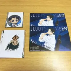 呪術廻戦　乙骨　憂太　かぷりっこ　アクリルキーホルダー　缶バッジ　ポストカード