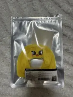 Stray Kids SKZOO ペンライトカバー VER.2 ポガリ