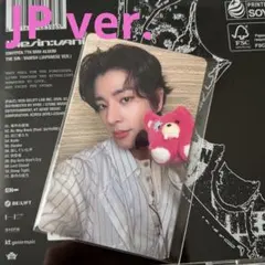 ENHYPEN THE SIN:VANISH ラキドロ JP ver ジェイク