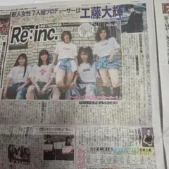 Item thumbnail for item 6f2ce0f7-7796-4e39-85a7-2f7611791ccb