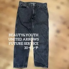 FUTURE SERVICE ダークグレー デニムパンツ30インチ