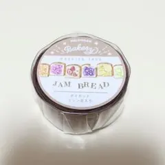 2025年最新】melomoon マスキングテープの人気アイテム - メルカリ