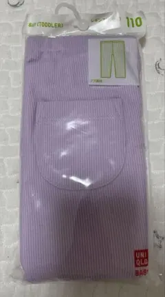 UNIQLO レギンス10分丈