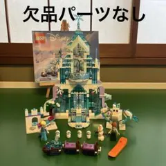 LEGO 41148 ディズニー　アナと雪の女王　アイスキャッスル・ファンタジー