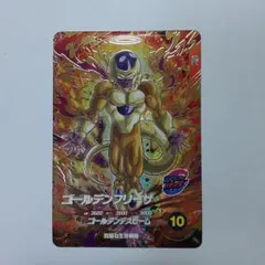 ドラゴンボールスーパーダイバーズ ゴールデンフリーザ　gdr sdv9-031
