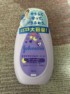 Johnson's すやすやタイムローション 500mL