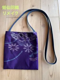 Item thumbnail for item 4fd46023-88fa-413a-8a78-0834aed7e6e4