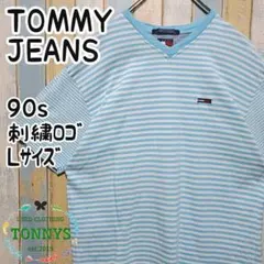 【トミージーンズ】半袖Ｔシャツ　90s　ワンポイント刺繍ロゴ　ボーダー　Ｌサイズ