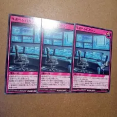 Item thumbnail for item edfcbdce-f686-4a59-a1ee-5236307ed422