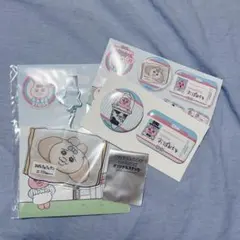 おぱんちゅうさぎ エンタメくじ 一番くじ