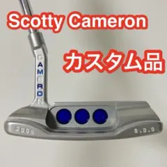 希少 美品 スコッティキャメロン 2014 トレイ 希少 美品 スコッティキャメロン 2014 トレイ 希少 美品