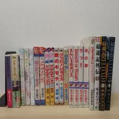 水木しげる 漫画セット 初版4冊 - メルカリ