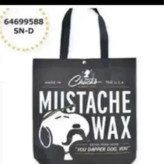 A4トートバッグ スヌーピー