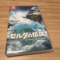 ゼルダの伝説 ティアーズ オブ ザ キングダム