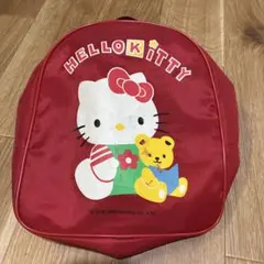 当時物 レトロ Hello Kitty キッズ リュック レッド