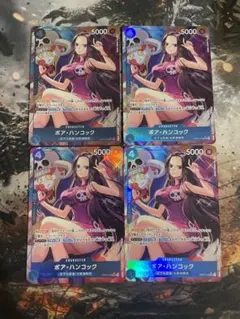 ワンピースカード ハンコック SR パラレル 4枚 ザベスト