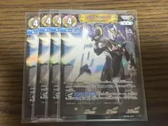 冥刻に舞う夜薔薇 コモン 4枚 ナイトローゼ PRプロモ | Mercari