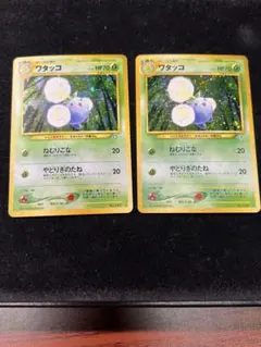 アイアイ様 リクエスト 2点 まとめ商品