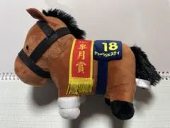 シュークリーム様 リクエスト 2点 まとめ商品