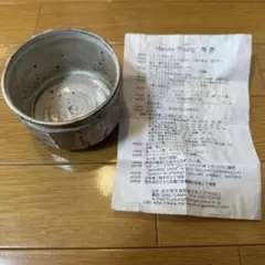 Item thumbnail for item d2861dce-17db-41f0-8cf6-d2e239dfc463